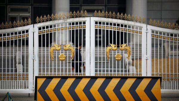 La Casa Azul, palacio presidencial, Corea del Sur La Casa Azul, palacio presidencial, Corea del Sur - Sputnik Mundo