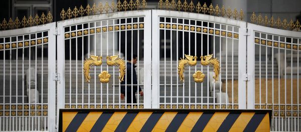 La Casa Azul, palacio presidencial, Corea del Sur - Sputnik Mundo