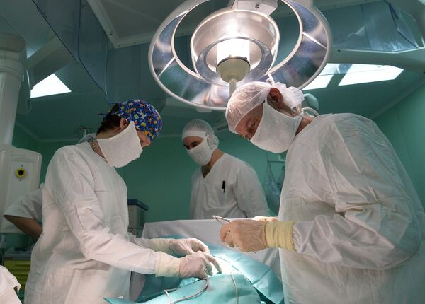 Hospital Hospital - Sputnik Mundo