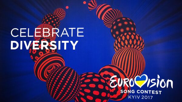 Logo de Eurovisión-2017 Logo de Eurovisión-2017 - Sputnik Mundo