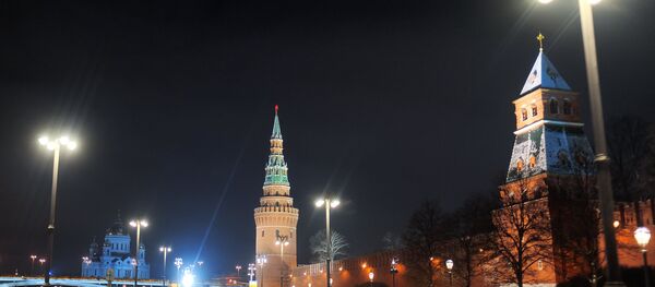 Kremlin de Moscú - Sputnik Mundo