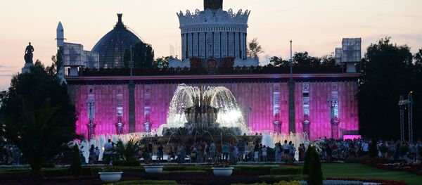 VDNJ - Sputnik Mundo