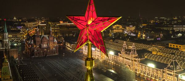 El Kremlin de Moscú - Sputnik Mundo