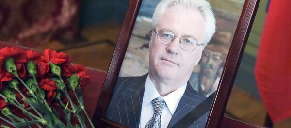 Flores en homenaje a Vitali Churkin (Archivo) Flores en homenaje a Vitali Churkin (Archivo) - Sputnik Mundo