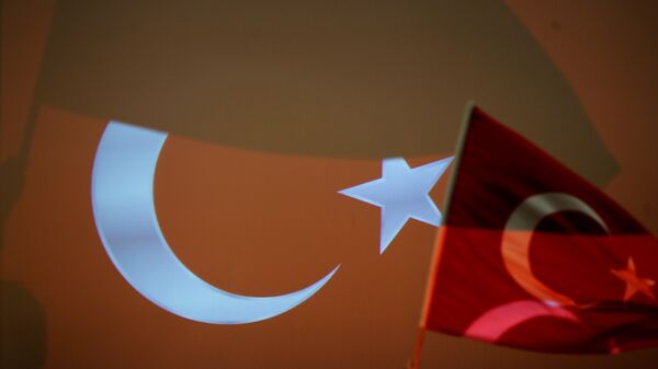 Bandera de Turquía - Sputnik Mundo