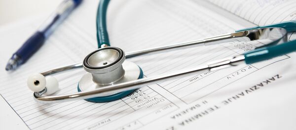 Hospital (imagen referencial) - Sputnik Mundo