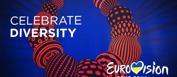 Logo de Eurovisión 2017 en Kiev Logo de Eurovisión 2017 en Kiev - Sputnik Mundo