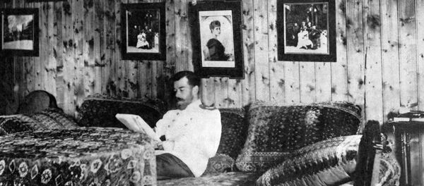 Nicolás II, el último zar de Rusia - Sputnik Mundo