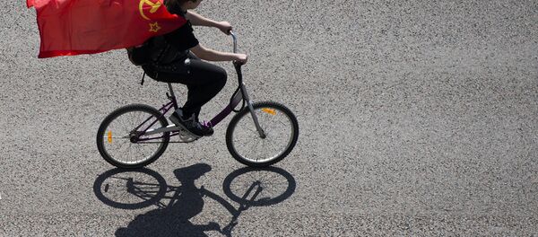 Bandera de la Unión Soviética - Sputnik Mundo