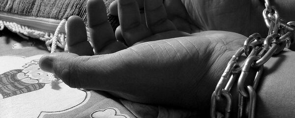 Trata de personas Trata de personas - Sputnik Mundo