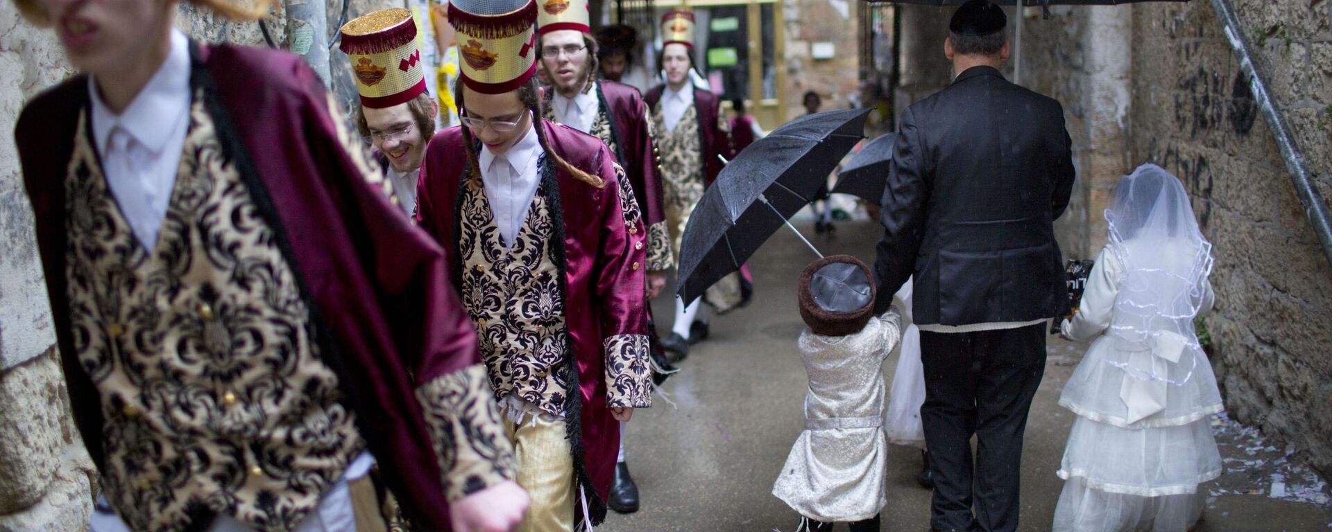 La fiesta de Purim en Jerusalén (archivo) - Sputnik Mundo, 1920, 24.02.2021