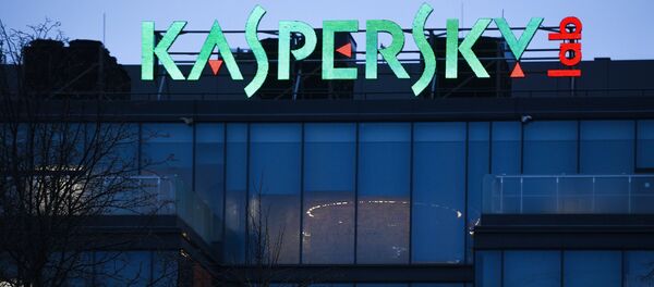 Лаборатория Касперского - Sputnik Mundo