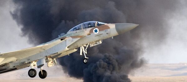 Un cazabombardero israelí F-15 (archivo) - Sputnik Mundo