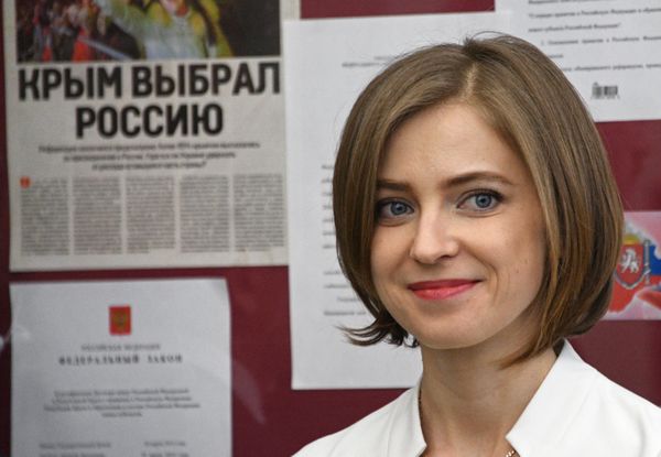 ¡Feliz cumpleaños, Natalia Poklónskaya! - Sputnik Mundo