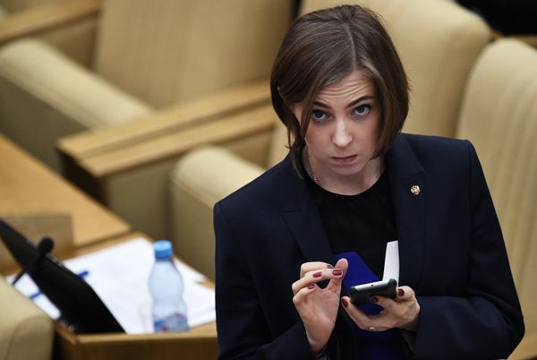 ¡Feliz cumpleaños, Natalia Poklónskaya! - Sputnik Mundo