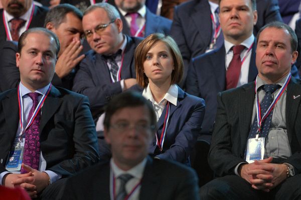 ¡Feliz cumpleaños, Natalia Poklónskaya! - Sputnik Mundo