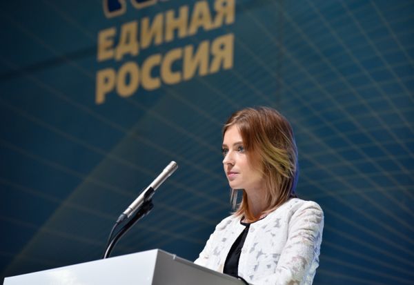 ¡Feliz cumpleaños, Natalia Poklónskaya! - Sputnik Mundo