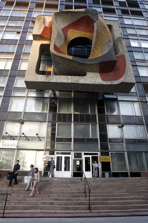 Escuela de Economía de Rusia - Sputnik Mundo