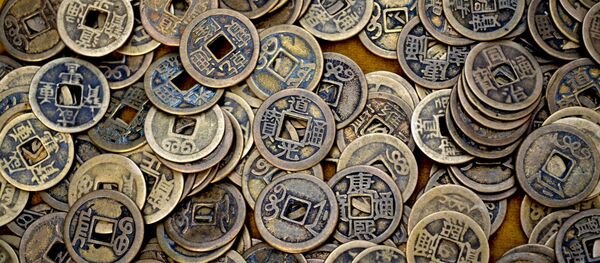 Monedas antiguas - Sputnik Mundo