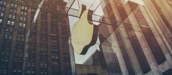 Símbolo de Apple - Sputnik Mundo