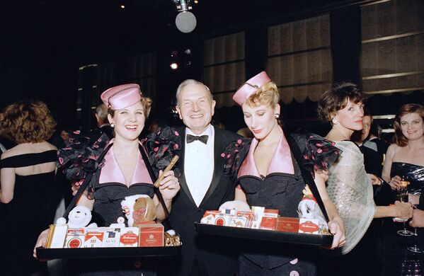 David Rockefeller, coleccionista de insectos raros y corazones - Sputnik Mundo