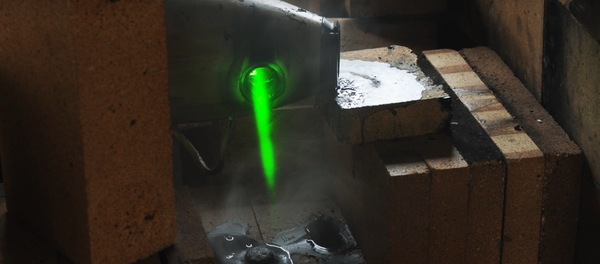 Láser militar británico - Sputnik Mundo