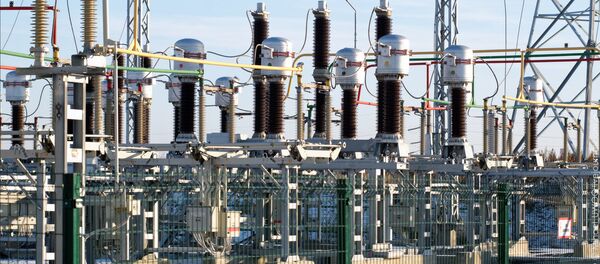 La planta de energía solar en Orsk. - Sputnik Mundo