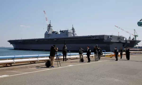 El portahelicópteros más grande de Japón - Sputnik Mundo
