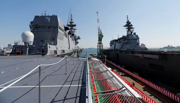 El portahelicópteros más grande de Japón - Sputnik Mundo