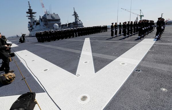 El portahelicópteros más grande de Japón - Sputnik Mundo