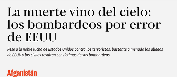 los bombardeos por error de EEUU los bombardeos por error de EEUU - Sputnik Mundo