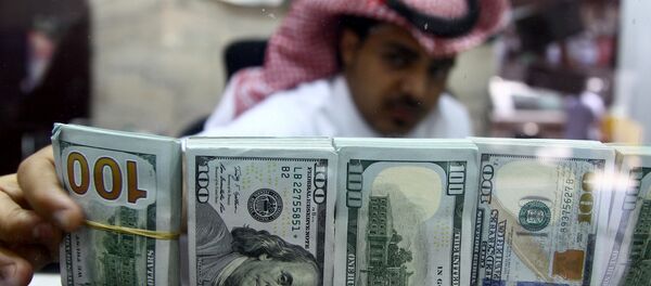Una casa de cambios en Arabia Saudí (archivo) - Sputnik Mundo