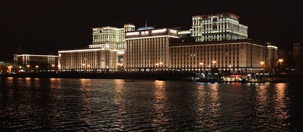 Ministerio de Defensa de Rusia - Sputnik Mundo