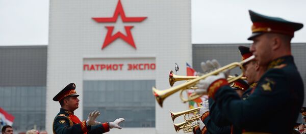 El centro de exposiciones Patriot en Kúbinka - Sputnik Mundo