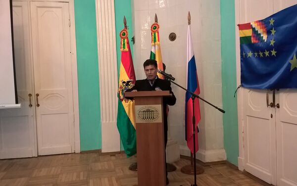 El embajador de Bolivia en Rusia, Cirilo Díaz Mamani El embajador de Bolivia en Rusia, Cirilo Díaz Mamani - Sputnik Mundo