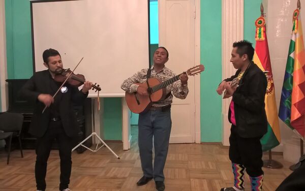 Actuación de un grupo musical boliviano Actuación de un grupo musical boliviano - Sputnik Mundo