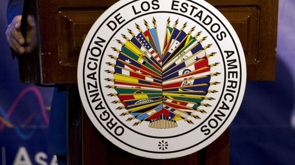 El logo de OEA - Sputnik Mundo