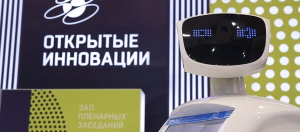 El robot Promobot - Sputnik Mundo