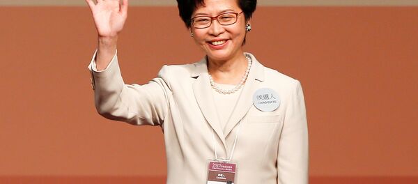 Carrie Lam - Sputnik Mundo