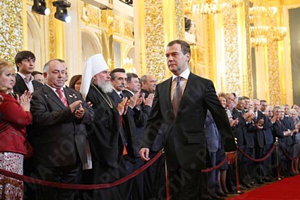 RIA Novosti, Vladimir Rodionov - Sputnik Mundo