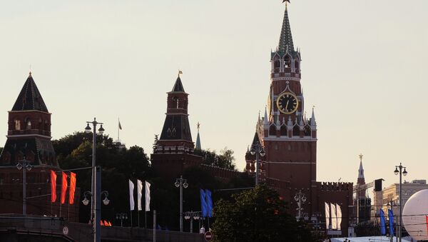 Kremlin de Moscú - Sputnik Mundo