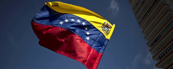 Bandera de Venezuela (archivo) - Sputnik Mundo
