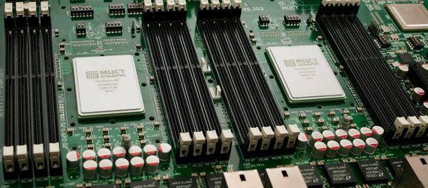 El procesador ruso Elbrus-8S1 - Sputnik Mundo