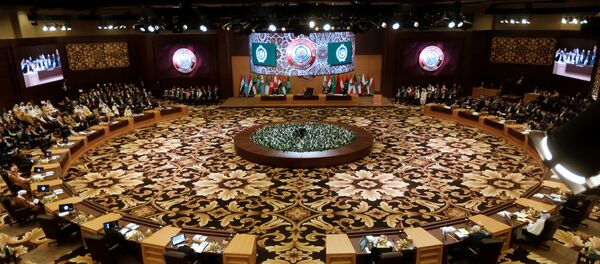 Reunión de la Liga Árabe en Jordania - Sputnik Mundo