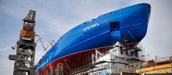 Rompehielos Árktika, imagen ilustrativa - Sputnik Mundo