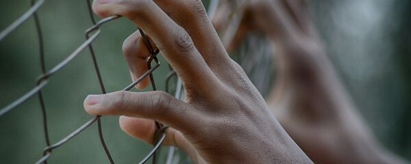 Cárcel - Sputnik Mundo