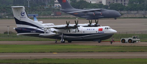 AG600 (archivo) AG600 (archivo) - Sputnik Mundo