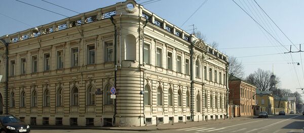 The Spanish Embassy in Moscow - Sputnik Mundo