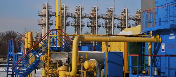 Бильче-Волыцко-Угерское газохранилище на Украине - Sputnik Mundo