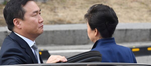 Park Geun-hye, expresidenta de Corea del Sur Park Geun-hye, expresidenta de Corea del Sur - Sputnik Mundo